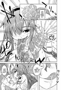 Page 8: 007.jpg | Watashi no Koibito o Shokai Shimasu! EX | View Page!