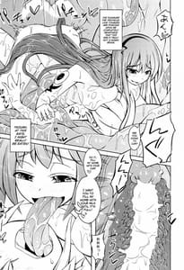 Page 14: 013.jpg | Watashi no Koibito o Shokai Shimasu! EX | View Page!