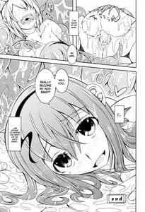 Page 16: 015.jpg | Watashi no Koibito o Shokai Shimasu! EX | View Page!