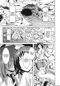 Page 3: 002.jpg | Watashi no Koibito o Shokai Shimasu! EX2 | View Page!
