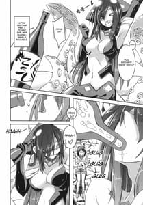 Page 4: 003.jpg | Watashi no Koibito o Shokai Shimasu! EX2 | View Page!