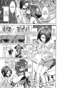 Page 5: 004.jpg | Watashi no Koibito o Shokai Shimasu! EX2 | View Page!