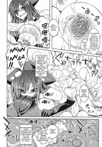 Page 8: 007.jpg | Watashi no Koibito o Shokai Shimasu! EX2 | View Page!