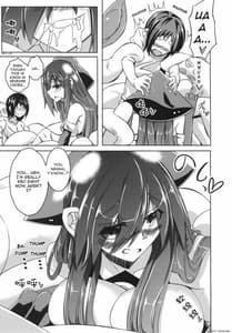 Page 11: 010.jpg | Watashi no Koibito o Shokai Shimasu! EX2 | View Page!