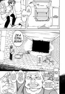 Page 3: 002.jpg | Watashi no Koibito o Shoukai Shimasu! 4 | View Page!