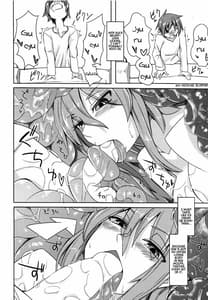 Page 8: 007.jpg | Watashi no Koibito o Shoukai Shimasu! 4 | View Page!