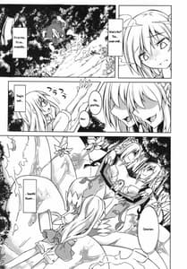 Page 4: 003.jpg | Watashi no Koibito o Shoukai Shimasu! EX3 | View Page!