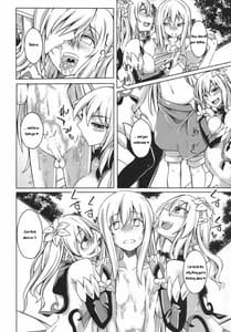 Page 5: 004.jpg | Watashi no Koibito o Shoukai Shimasu! EX3 | View Page!
