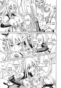Page 6: 005.jpg | Watashi no Koibito o Shoukai Shimasu! EX3 | View Page!