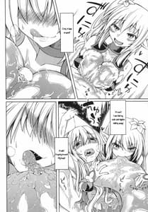 Page 7: 006.jpg | Watashi no Koibito o Shoukai Shimasu! EX3 | View Page!