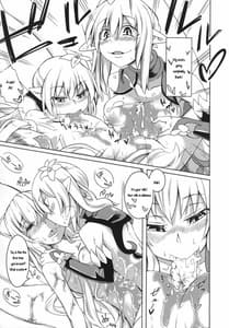 Page 8: 007.jpg | Watashi no Koibito o Shoukai Shimasu! EX3 | View Page!