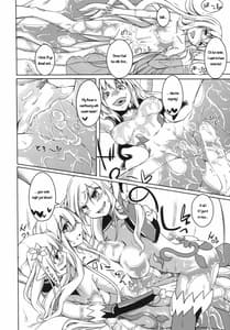 Page 9: 008.jpg | Watashi no Koibito o Shoukai Shimasu! EX3 | View Page!