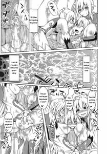 Page 10: 009.jpg | Watashi no Koibito o Shoukai Shimasu! EX3 | View Page!