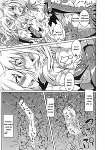 Page 14: 013.jpg | Watashi no Koibito o Shoukai Shimasu! EX3 | View Page!