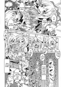 Page 15: 014.jpg | Watashi no Koibito o Shoukai Shimasu! EX3 | View Page!