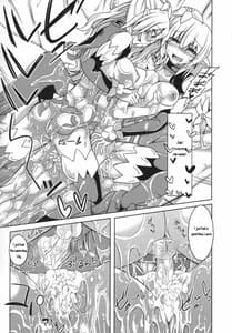 Page 16: 015.jpg | Watashi no Koibito o Shoukai Shimasu! EX3 | View Page!