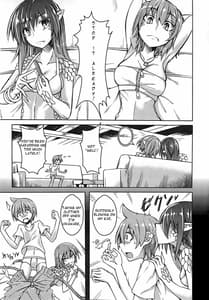 Page 3: 002.jpg | Watashi no Koibito o Shoukai Shimasu! EX5 | View Page!
