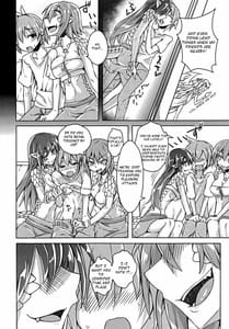 Page 4: 003.jpg | Watashi no Koibito o Shoukai Shimasu! EX5 | View Page!