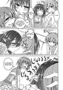 Page 5: 004.jpg | Watashi no Koibito o Shoukai Shimasu! EX5 | View Page!