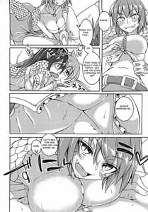 Page 6: 005.jpg | Watashi no Koibito o Shoukai Shimasu! EX5 | View Page!