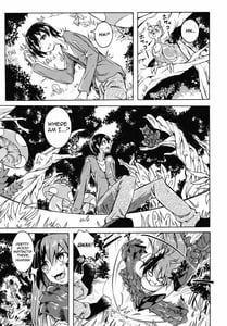 Page 2: 001.jpg | Watashi no Koibito o Shoukaishimasu! EX Zukan Soushuuhen | View Page!
