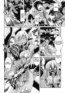 Page 3: 002.jpg | Watashi no Koibito o Shoukaishimasu! EX Zukan Soushuuhen | View Page!