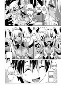 Page 9: 008.jpg | Watashi no Koibito o Shoukaishimasu! EX Zukan Soushuuhen | View Page!