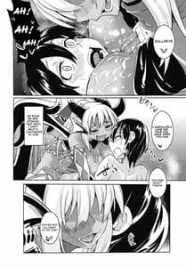 Page 13: 012.jpg | Watashi no Koibito o Shoukaishimasu! EX Zukan Soushuuhen | View Page!