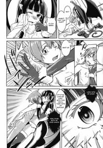 Page 6: 005.jpg | Watashi no Koibito wo Shoukai Shimasu! EX4 | View Page!