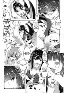 Page 10: 009.jpg | Watashi no Koibito wo Shoukai Shimasu! EX4 | View Page!