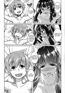 Page 12: 011.jpg | Watashi no Koibito wo Shoukai Shimasu! EX4 | View Page!