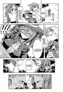 Page 4: 003.jpg | Watashi no Koibito wo Shoukai Shimasu! EX6 | View Page!