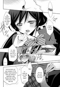 Page 8: 007.jpg | Watashi no Nozomi | View Page!