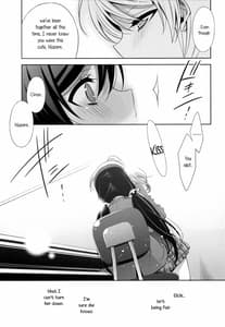 Page 9: 008.jpg | Watashi no Nozomi | View Page!