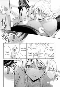 Page 16: 015.jpg | Watashi no Nozomi | View Page!