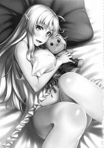 Page 2: 001.jpg | Watashi no Orc-san | View Page!