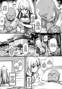 Page 6: 005.jpg | Watashi no Orc-san | View Page!