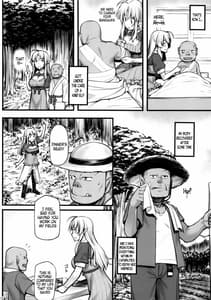 Page 7: 006.jpg | Watashi no Orc-san | View Page!