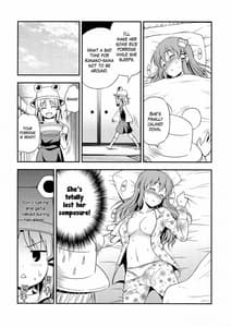 Page 9: 008.jpg | Watashi no Sanae ga Konna ni Kawaii Wake ga Aru! | View Page!