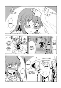 Page 12: 011.jpg | Watashi no Sanae ga Konna ni Kawaii Wake ga Aru! | View Page!