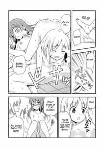 Page 14: 013.jpg | Watashi no Sanae ga Konna ni Kawaii Wake ga Aru! | View Page!