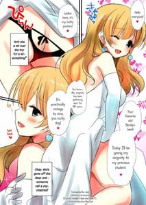 Page 3: 002.jpg | Watashi no Shojo Ubai ni Kite! | View Page!