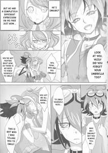 Page 4: 003.jpg | Watashi no Soba de Naite | View Page!