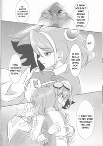 Page 5: 004.jpg | Watashi no Soba de Naite | View Page!