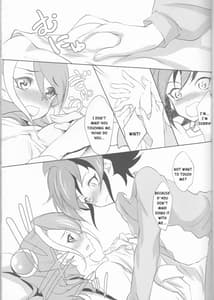 Page 10: 009.jpg | Watashi no Soba de Naite | View Page!
