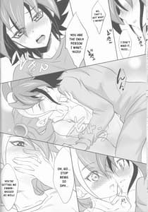 Page 11: 010.jpg | Watashi no Soba de Naite | View Page!