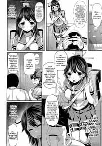 Page 3: 002.jpg | Watashi no Teitoku | View Page!