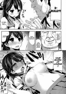 Page 4: 003.jpg | Watashi no Teitoku | View Page!