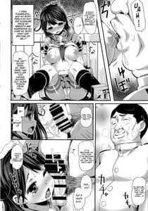Page 7: 006.jpg | Watashi no Teitoku | View Page!