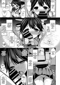 Page 8: 007.jpg | Watashi no Teitoku | View Page!